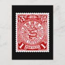 Recherche de timbre poste de nuit Timbres
