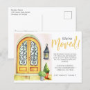 Recherche de doors invitations Aquarelle