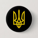 Recherche de trident badges Je soutiens l'ukraine