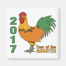 Recherche de nouvelle année magnets Chinois