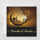 Recherche de ramadan kareem vœux cartes Aquarelle