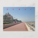 Recherche de dubai postcards cartes postales Voyage