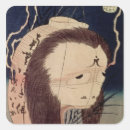 Recherche de hokusai autocollants Katsushika