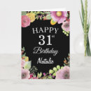Recherche de anniversaire 31 ans cartes invitations Trente et un