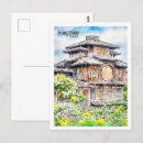 Recherche de hangzhou cartes postales Aquarelle