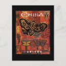 Recherche de vieilles affiches cartes postales Vintage