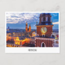 Recherche de polska cartes postales Vacances