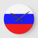 Recherche de la russie horloges Toute personne