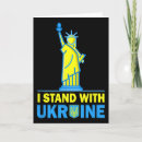 Recherche de kiev vœux cartes Patriotique