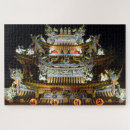 Recherche de chinois puzzles Jigsaw
