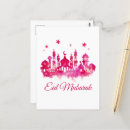 Recherche de lune étoile cartes postales Rose