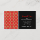 Recherche de chinois cartes visite Coloré
