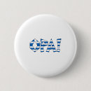 Recherche de grecs badges Musique