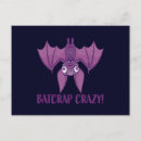 Recherche de merde cartes postales Mignon