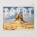 Recherche de grand sphinx gizeh cartes postales Antique