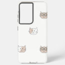 Recherche de chat samsung coques Minou
