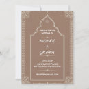 Recherche de art islamique invitations Toute personne