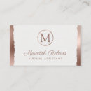 Recherche de monogramme cadre cartes visite Luxe