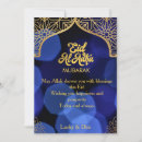 Recherche de eid invitations Motif