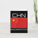 Recherche de chinnesse vœux cartes Drapeau