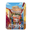 Recherche de athènes magnets Grec