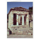 Recherche de delphes cartes postales Grec