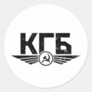 Recherche de kgb autocollants Russie