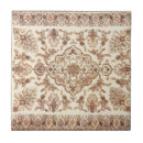 Recherche de perse carreaux Vintage