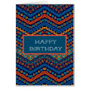 Recherche de motifs africains cartes postales Motif coloré