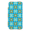 Recherche de motifs africains iphone coques Bleu