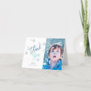 Recherche de floc vœux cartes Flocons de neige