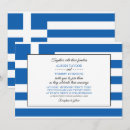Recherche de drapeau grece invitations Drapeau de la grèce