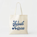 Recherche de la corée sacs Ville