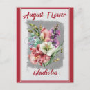 Recherche de glaïeul vœux cartes Fleur