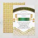 Recherche de ramadan invitations Blanc