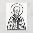 Recherche de byzantin cartes postales Chrétien