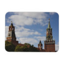 Recherche de moscou magnets Cathédrale