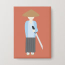 Recherche de samouraïs badges Guerrier