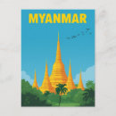 Recherche de bagan cartes postales Asie du sud est