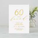 Recherche de aimé invitations Moderne