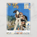 Recherche de utagawa cartes postales Japonais