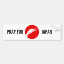 Recherche de japon voiture autocollants Aide