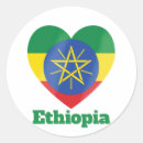 Recherche de drapeau éthiopien autocollants Afrique