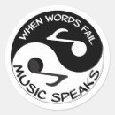 Recherche de conception de yang de yin Religion