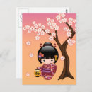 Recherche de kokeshi japonais cartes postales Mignon