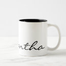 Recherche de noir tasses Monogramme