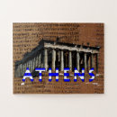 Recherche de athene puzzles Monde