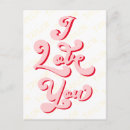 Recherche de cupper cartes postales Rétro