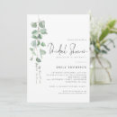 Recherche de bull invitations Moderne