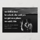 Recherche de fuite invitations Annonce de fuite amoureuse